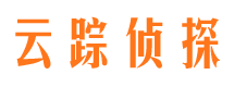 句容私家侦探